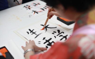 Il giapponese fascino d’oriente | Corsi Giapponese