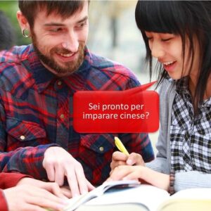 corso di Cinese